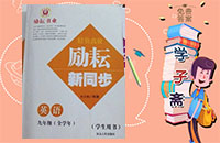 꼶ϲӢͬ